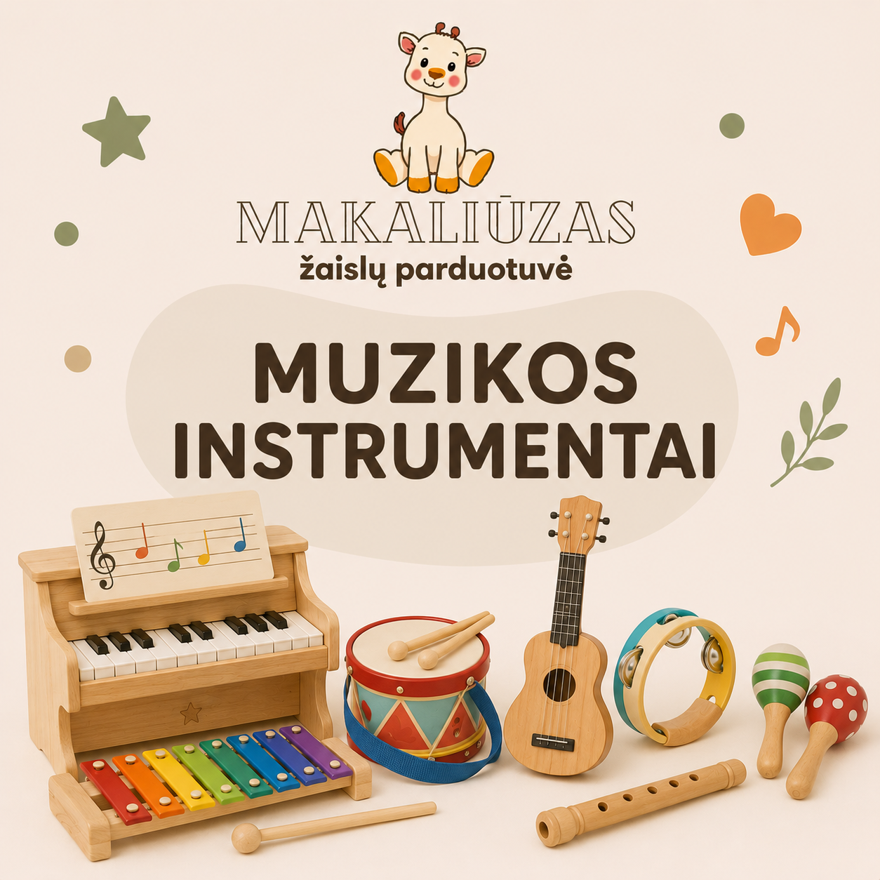 Muzikos instrumentai