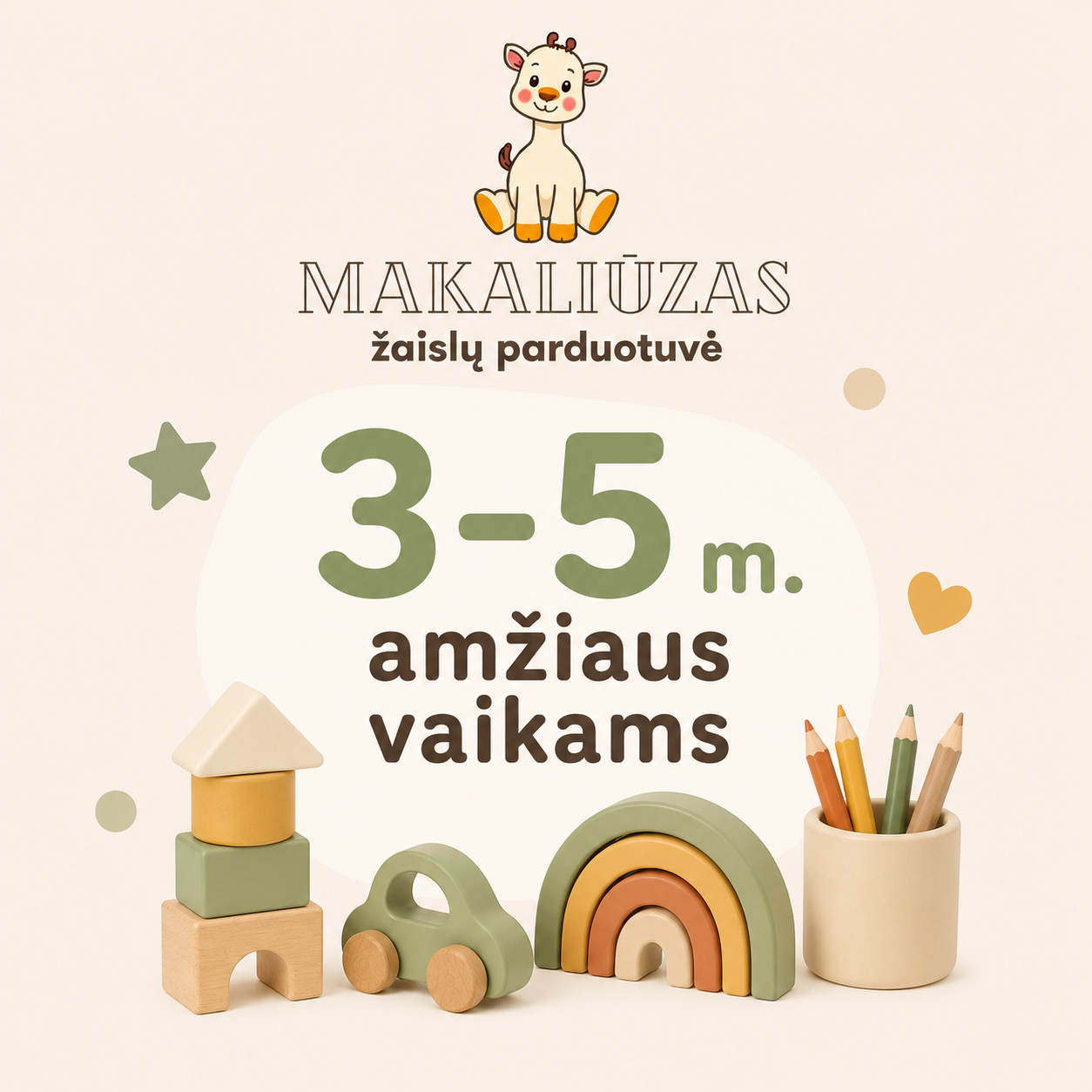 3-5 m.