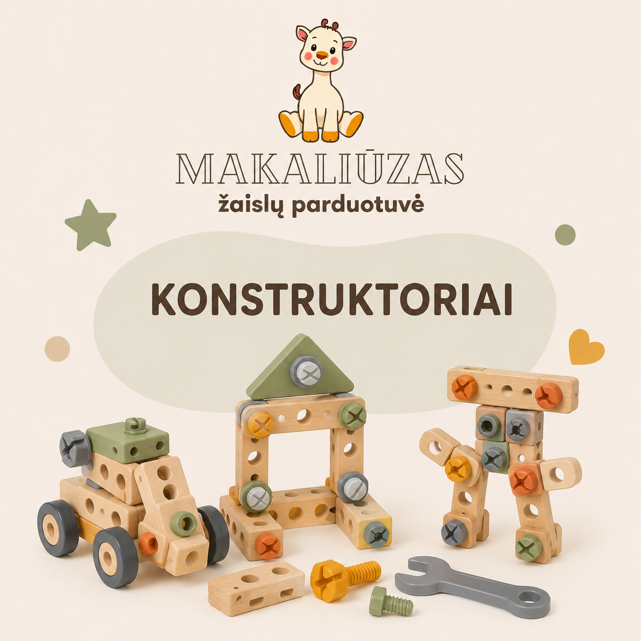 Konstruktoriai